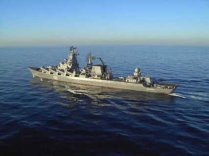 Ракетные крейсера википедия