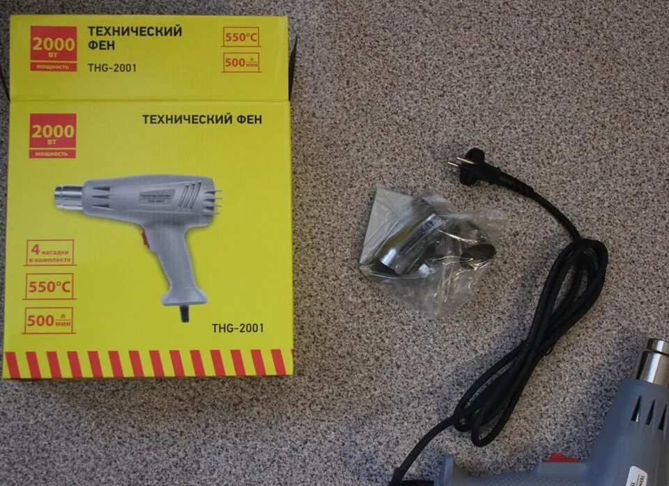 Фен 2000экд. Фен 2000 w &quot;total&quot;. фен технический 2000 вт 350600 c 300500 лмин рез накл коробка.