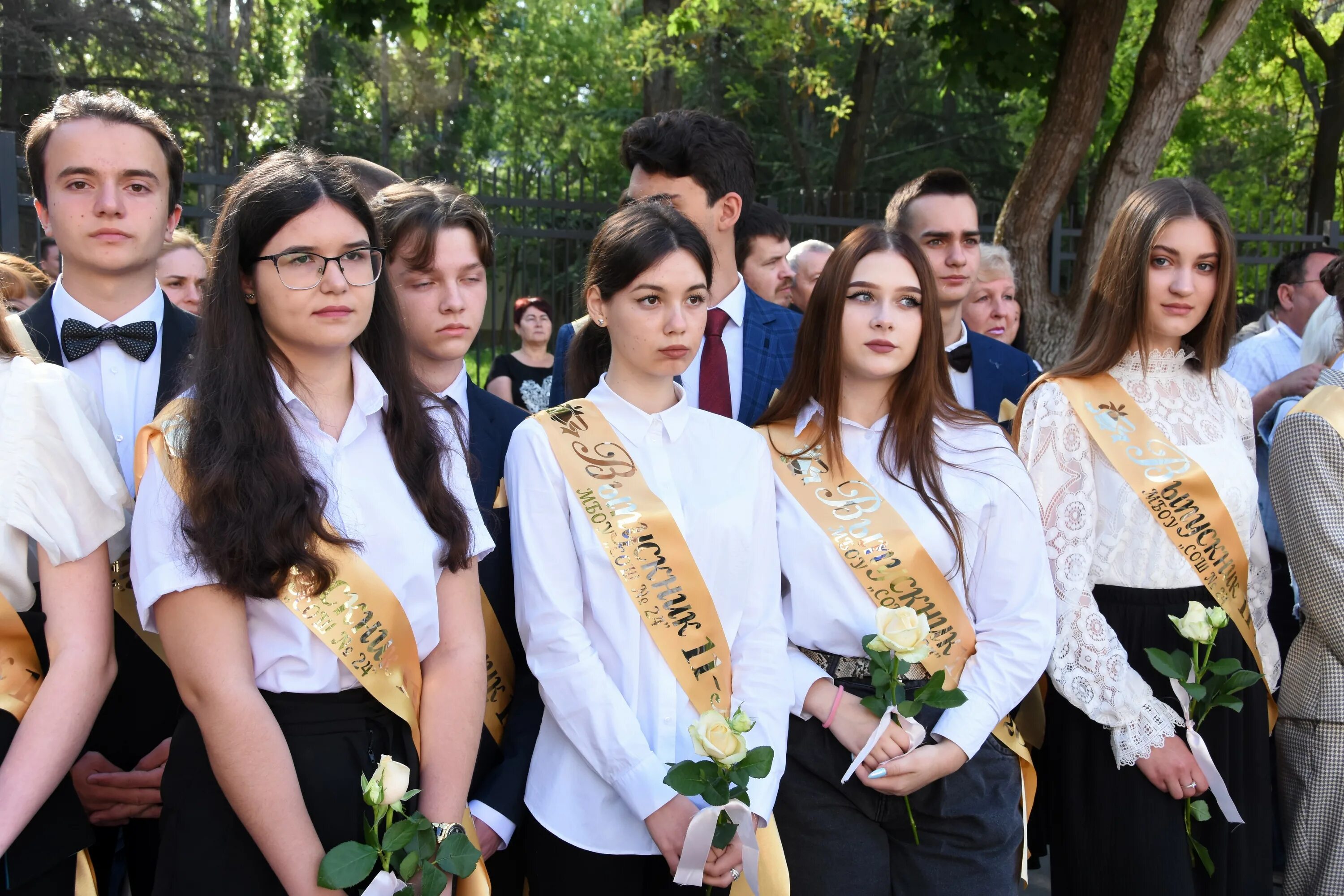 23 школа симферополь. 8. сош 4 симферополь электронный. сош 4 симферополь электронный. чистенская школа гимназия учителя.