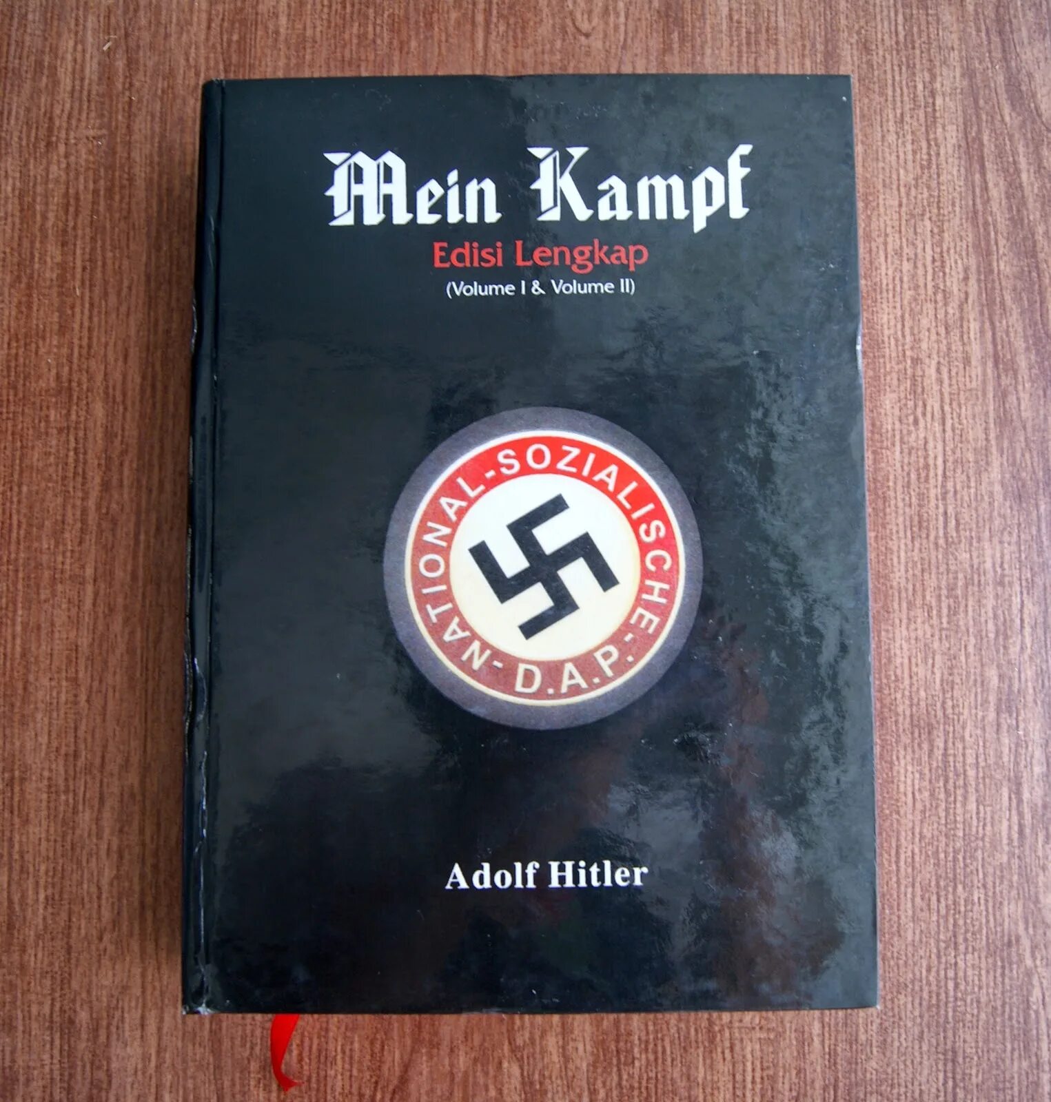 Книга адольфа моя борьба. Майн кампф книга. моя борьба / mein kampf, 2009.