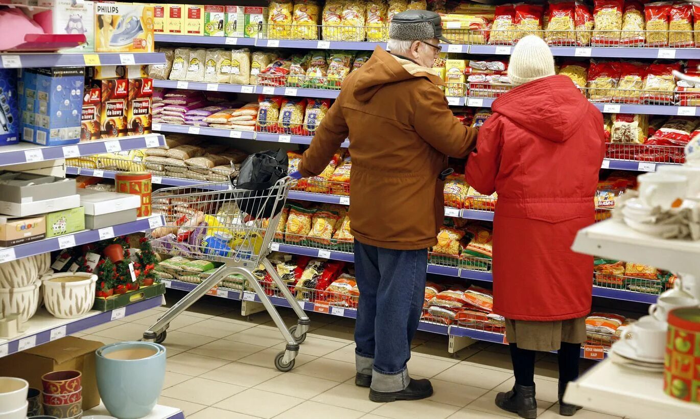 Продукты не уезжали. Продукты питания в пакете. Рост цен на товары. Продукты не уезжали. Продукты не уезжали.
