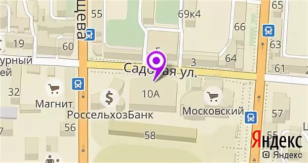 Радуга курск график работы. Радуга курск график работы