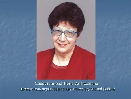 Учитель математики спб