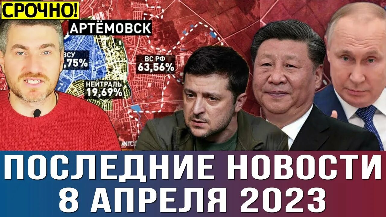Мисливец лайф. Мисливец Live. Границы Украины 2023.