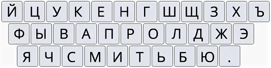 Фывапролджэ