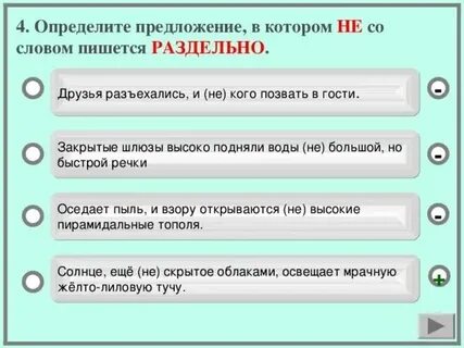 Друзья разъехались и не кого позвать