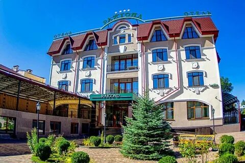 Кисловодск отели рядом с курортным парком