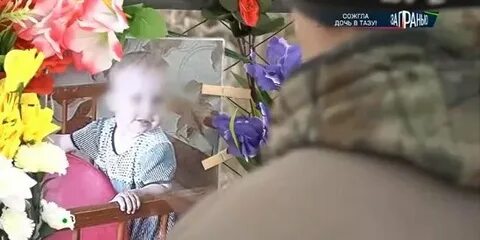 Дети сожгли моего сына