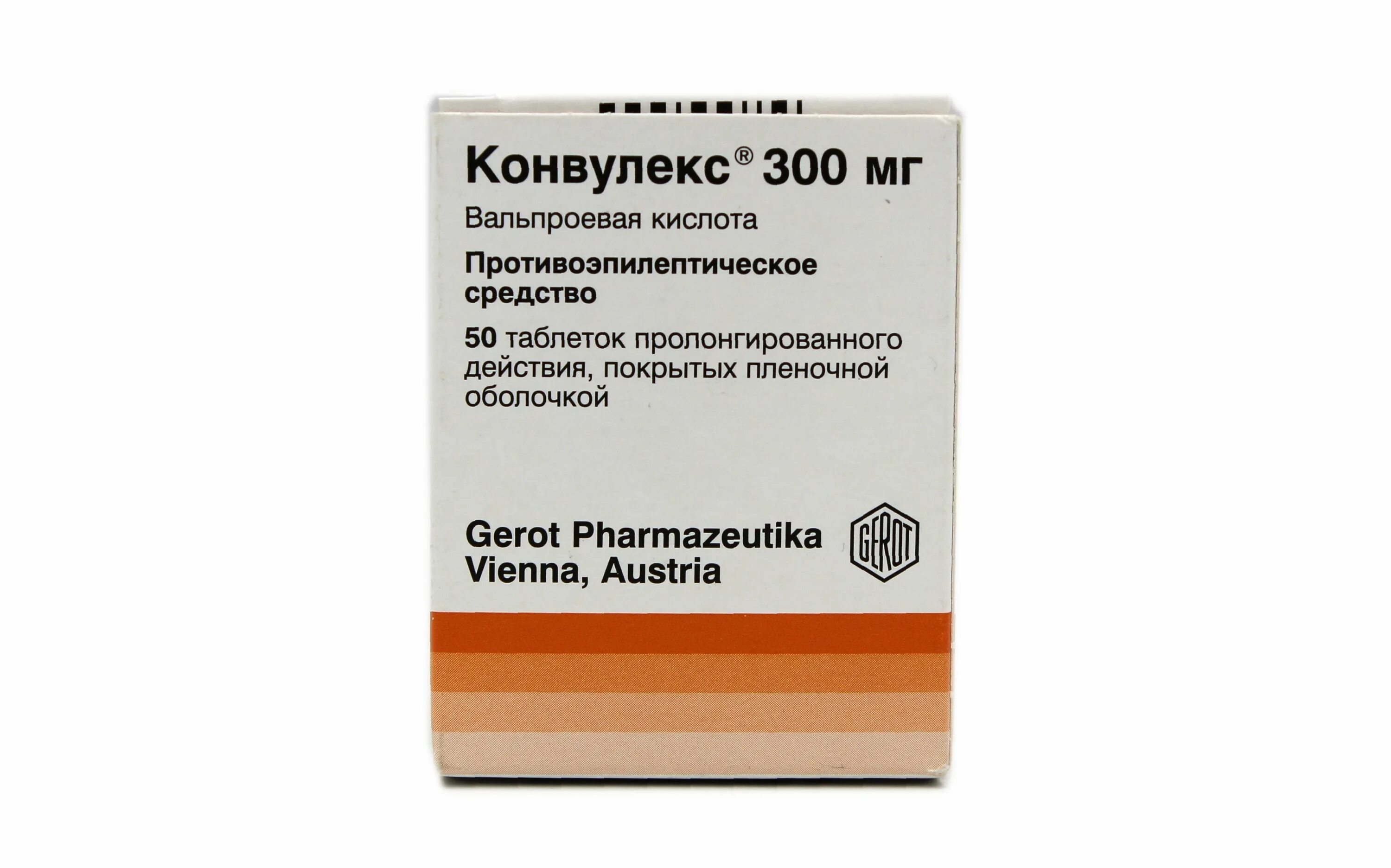 Конвулекс 300 мг/мл. Конвулекс 300 капли. Конвулекс 300мг мл 100мл. Конвулекс сироп 300 мг/мл. Конвулекс таблетки купить