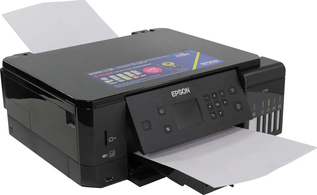 Мфу epson l7160 c11cg15404. Epson l7180. Мфу epson l7160 c11cg15404. Epson l7160. Мфу epson ecotank l7180.