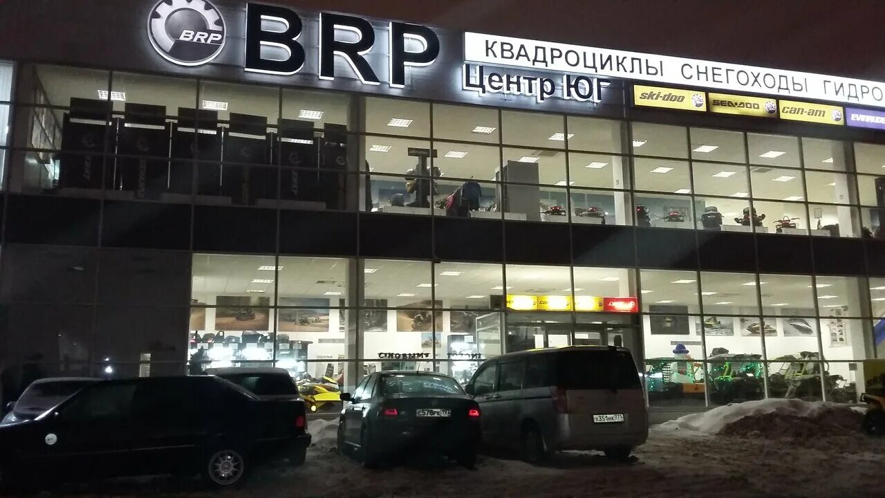 Коммерческом проезд. Брп центр юг. котельники коммерческий проезд. коммерческий проезд 6 котельники. г. котельники, коммерческий проезд, 10.