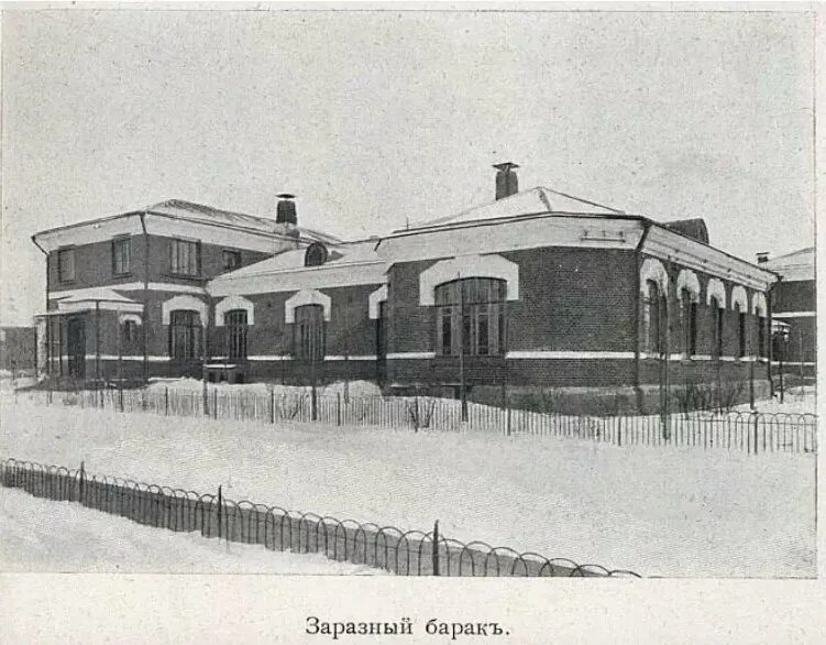 Урок 27. а. п. чехов. "хирургия"
