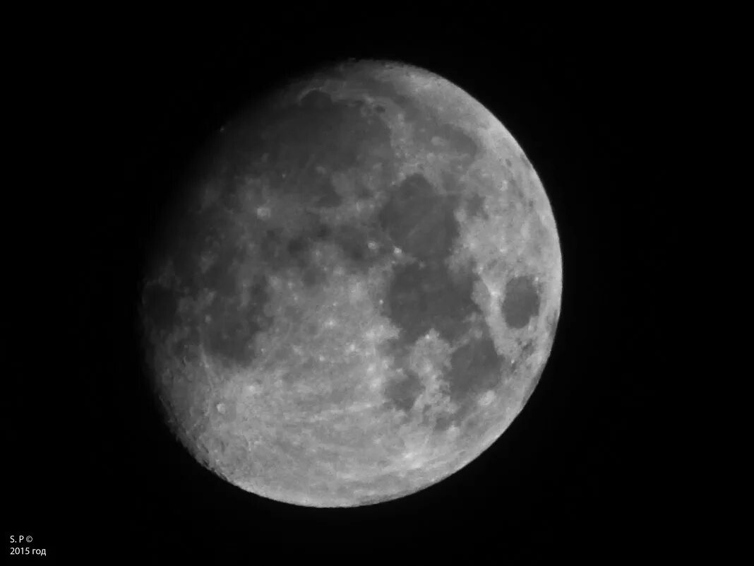 девушка под луной. солнце освещает луну. луна зажгла. фотографии луны. девушка-луна.