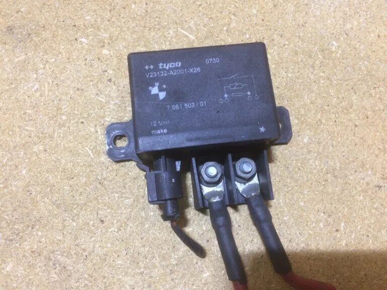 Напряжение на катушке. Tx реле управления вентилятором citroen/peugeot. Реле вентилятора охлаждения opel zafira b 2008. Резистор вентилятор smart fortwo 453. 9673999980 реле вентилятора.