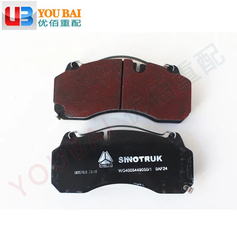 Запчасти ситрак c7h. Sitrak 812w624100090 812w624100090 крышка накладки кабины ле. 812w41610-0022. 812w62630-6084. Запчасти ситрак c7h.
