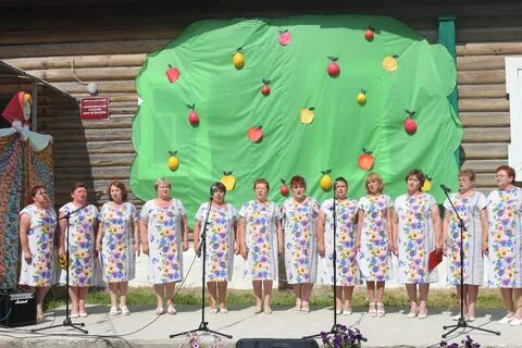 День села веселые
