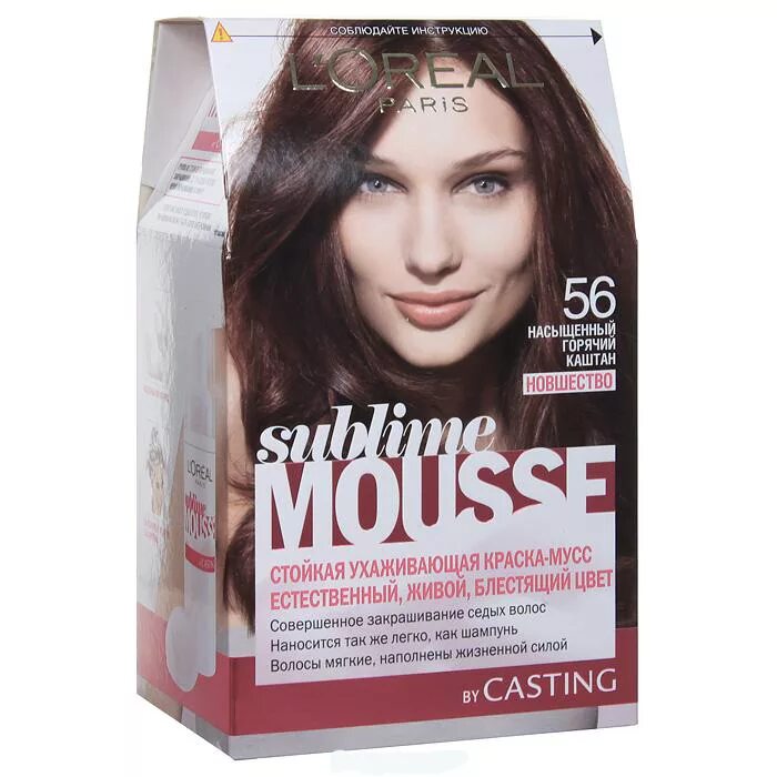 Sublime mousse. Sublime mousse