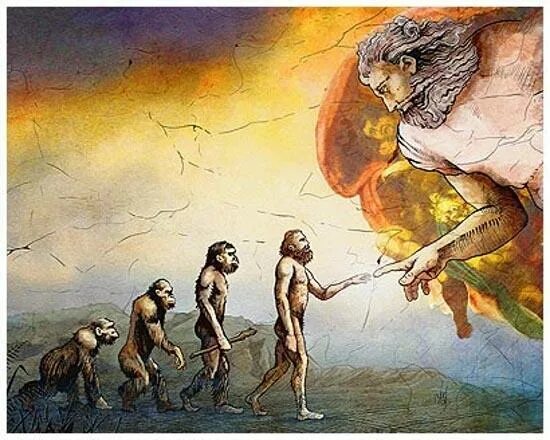 Религиозная теория происхождения человека. Божественная теория происхождения человека. Религии происхождение человека. Теории происхождения человека. Религии происхождение человека.