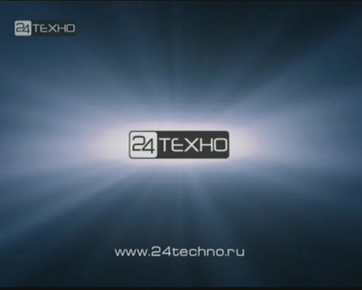 Техно 24 телефон