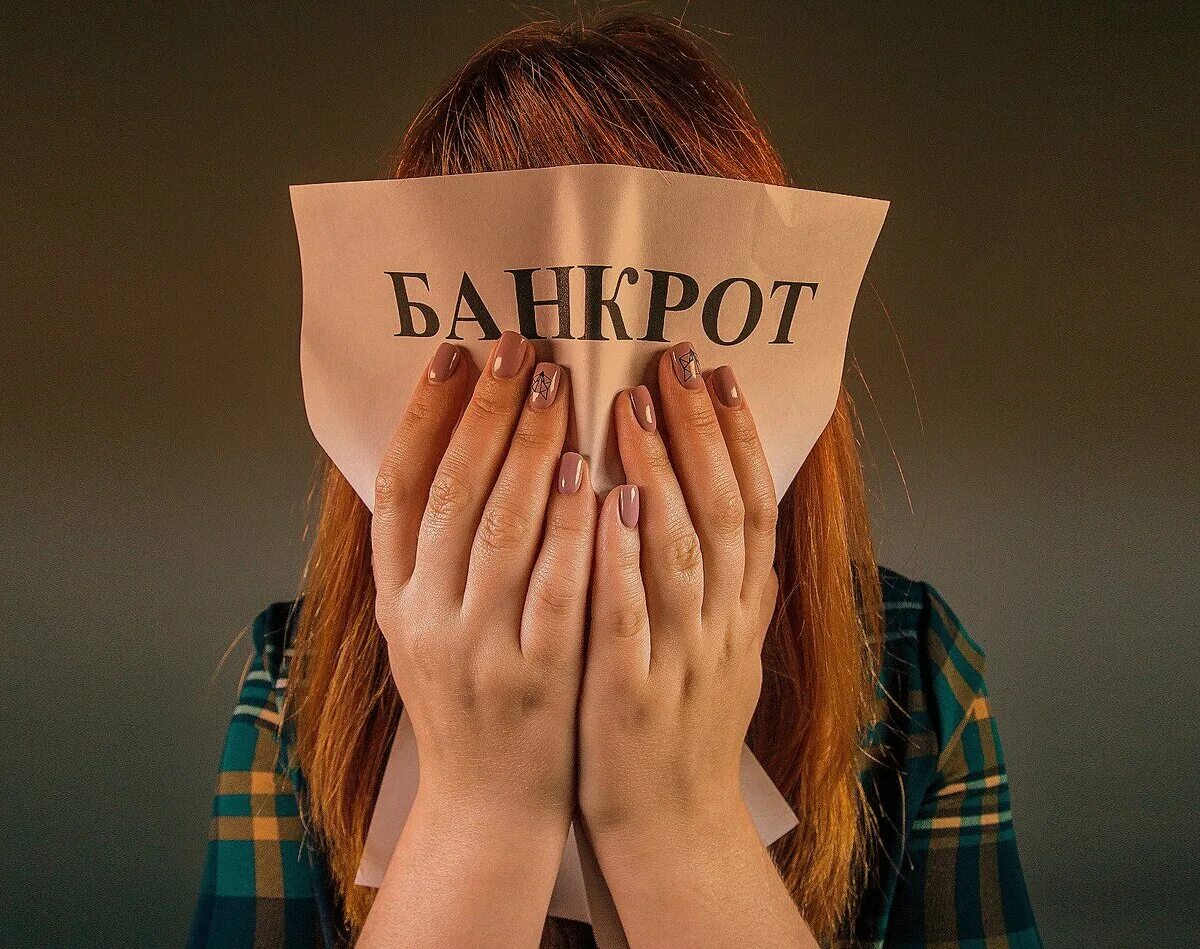 Как я обанкротил бэрингз. Как я обанкротил бэрингз