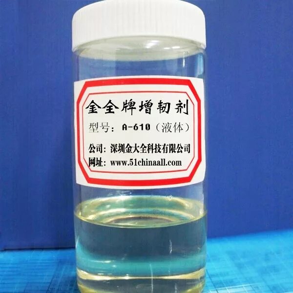 серная кислота физические свойства. 4 бутандиол. этиленгликоль хим формула. бесцветная маслянистая жидкость. прозрачная маслянистая жидкость.