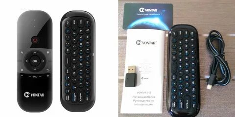 Приставка vontar