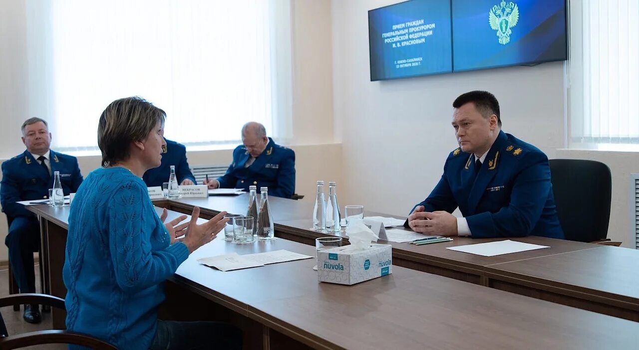 Генпрокурор 2025