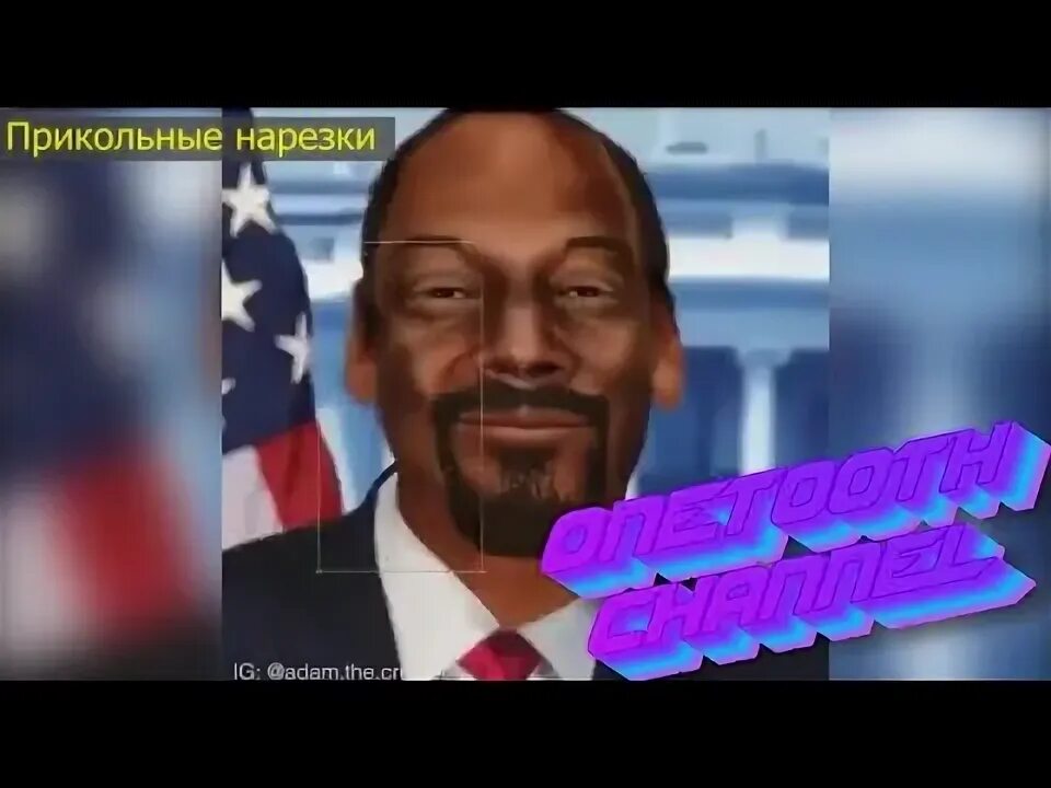 Jay-z show me what you got. Snoop dogg. Снуп дог песня тарарара. Снуп дог. Снуп дог.