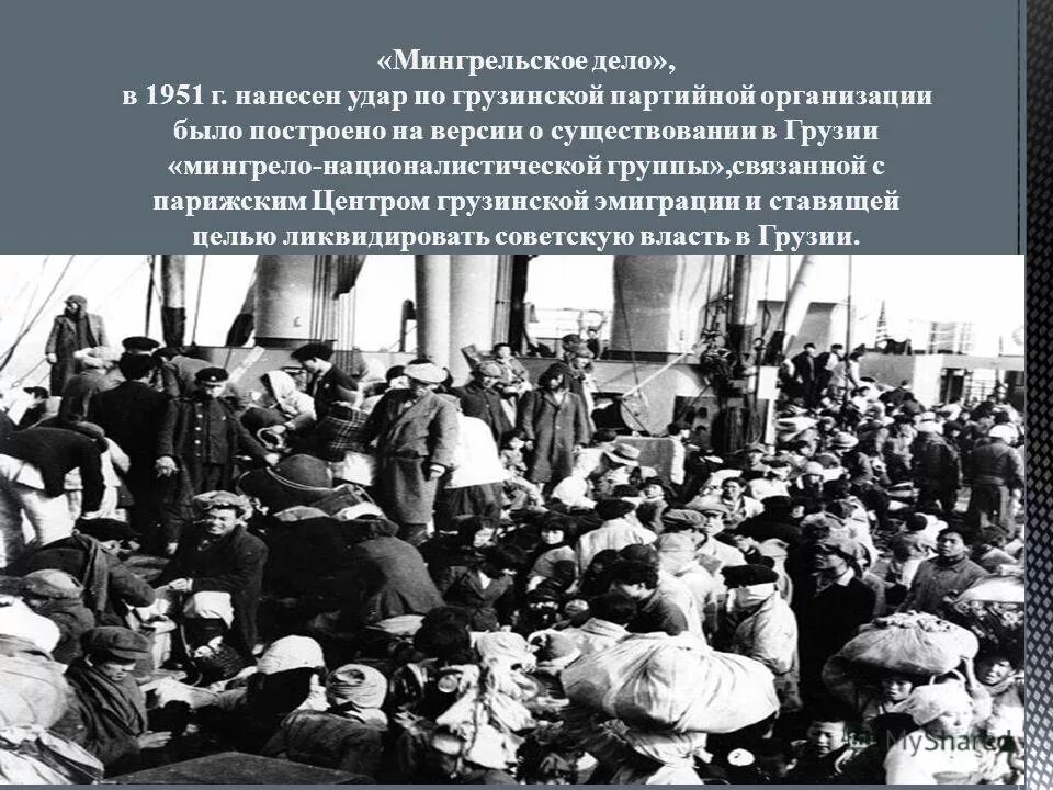 этапы архивного хранения документов. мемы по уголовному праву. проект общее дело. что нужно для успешного бизнеса. организация есть дело.