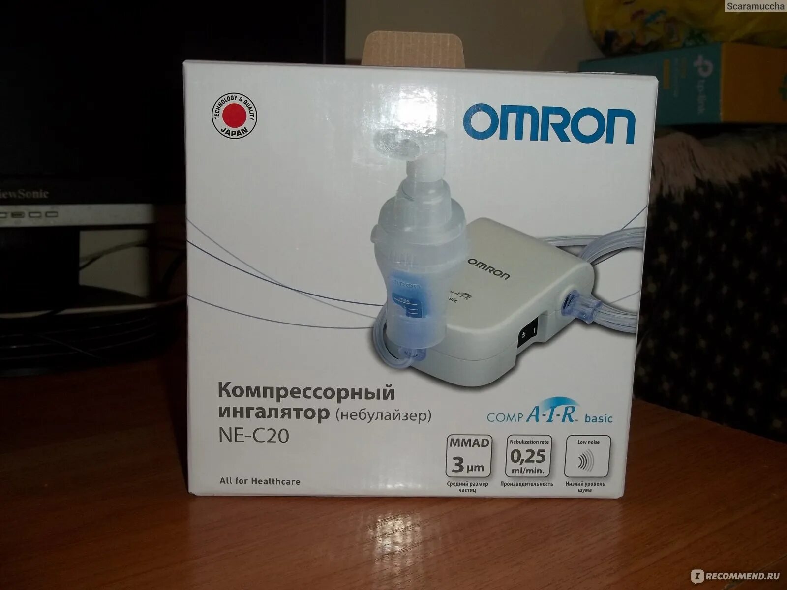 Ингаляция гортани. Ингалятор Omron c20. Ингалятор Omron ne-c20. Небулайзер Omron ne-c20. Ингалятор небулайзер компрессорный с21 запчасти.