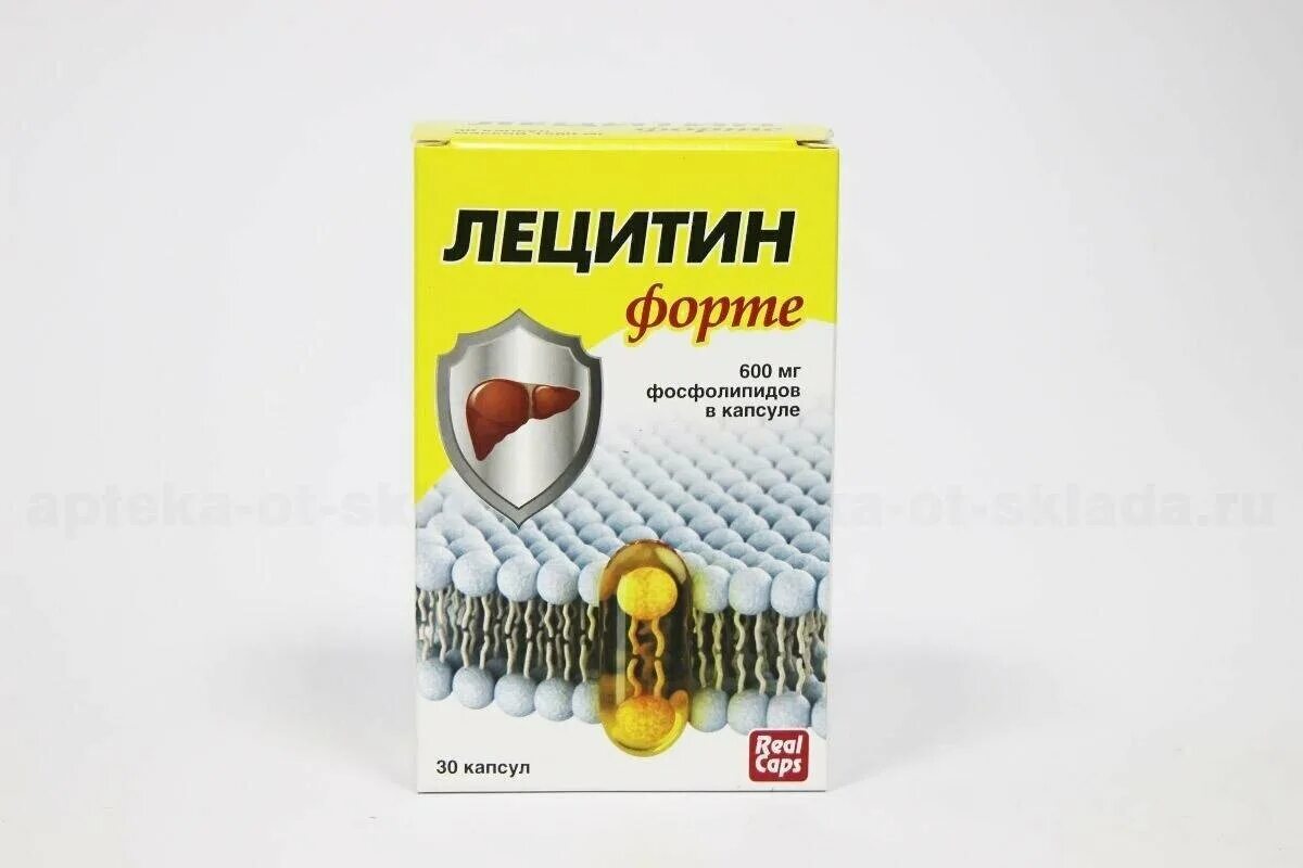 №90 реалкапс. 1580 мг №30 (реалкапс)бад. 1580 мг №90. лецитин форте капс. доппельгерц актив лецитин форте 1200 капс.