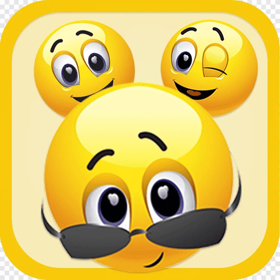 Открытки смайлики. Смайлики друзья картинки. Веселый смайлик. Дружеский смайлик. Смайлик дружба.