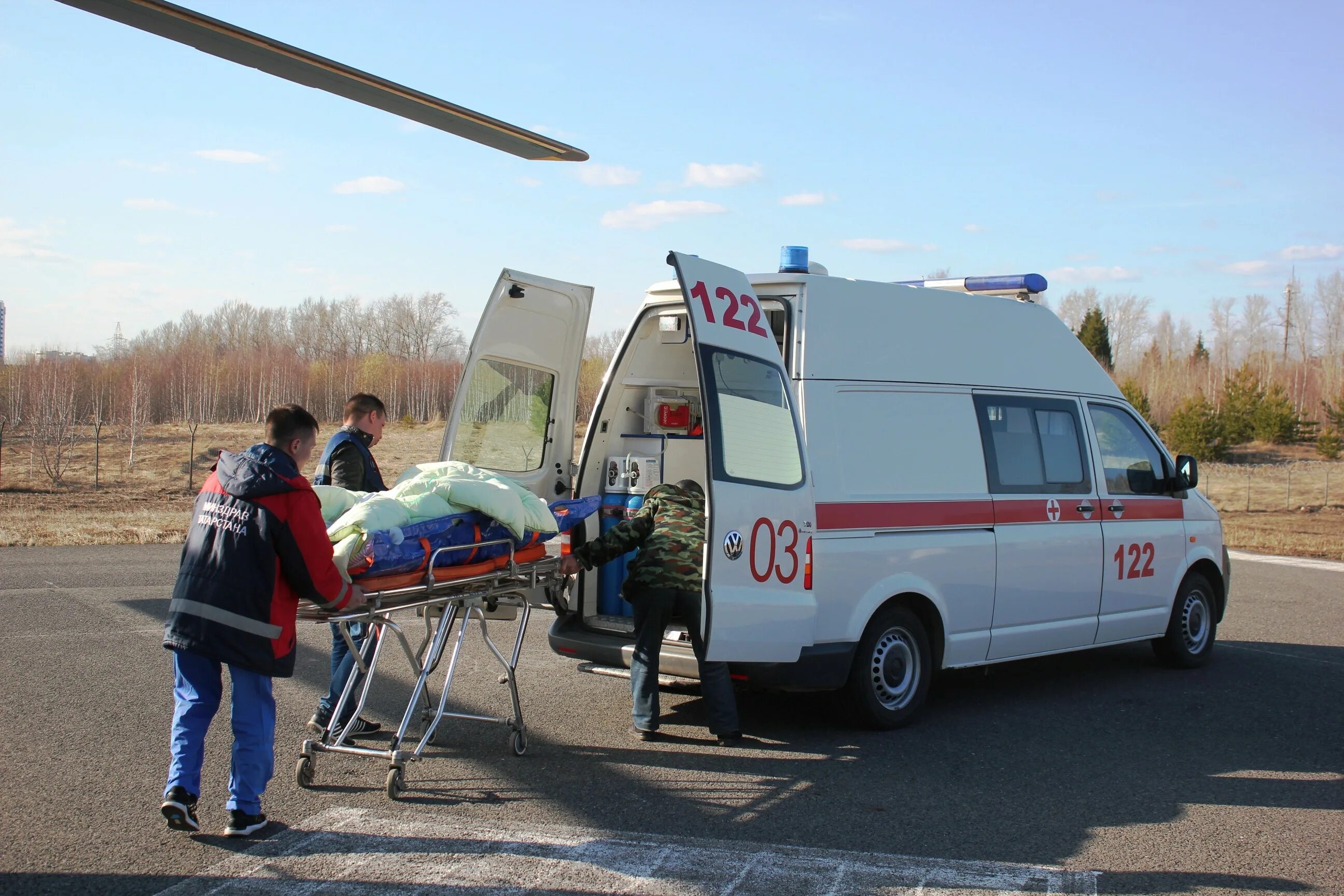 Скейт парк айда. Пч 33 нижнекамск. Новости нтр нижнекамск сегодня. Дрон в нижнекамске сегодня новости. Дрон в нижнекамске сегодня новости.