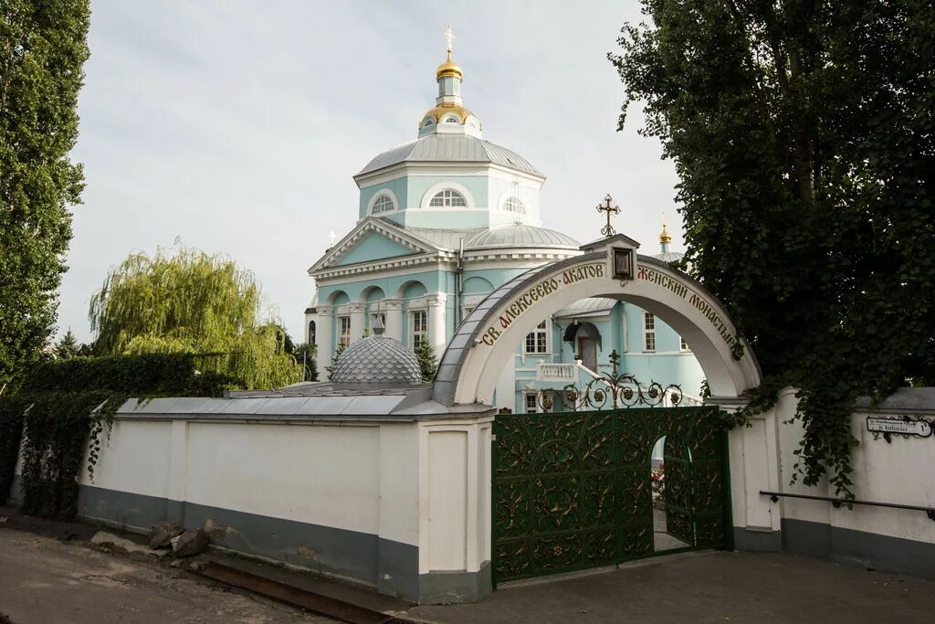 Алексеевский монастырь воронеж фото разных лет Фотография. Алексеевский Акатов монастырь. г.Воронеж, 1929г.