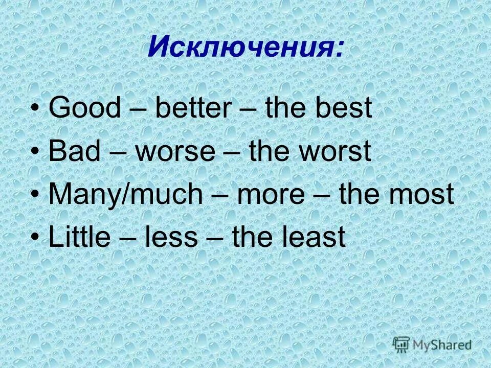 Good bad many much. Good bad many much