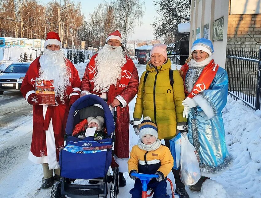 Дедушку красную скачай