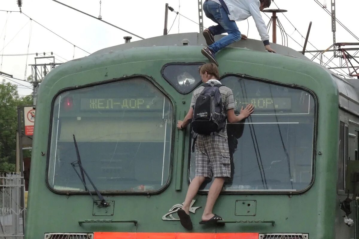 Электричка пародия. Электричка пародия
