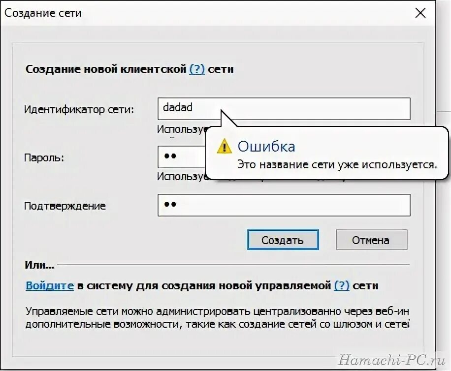 Индификатор пользователя в компьютерной системе
