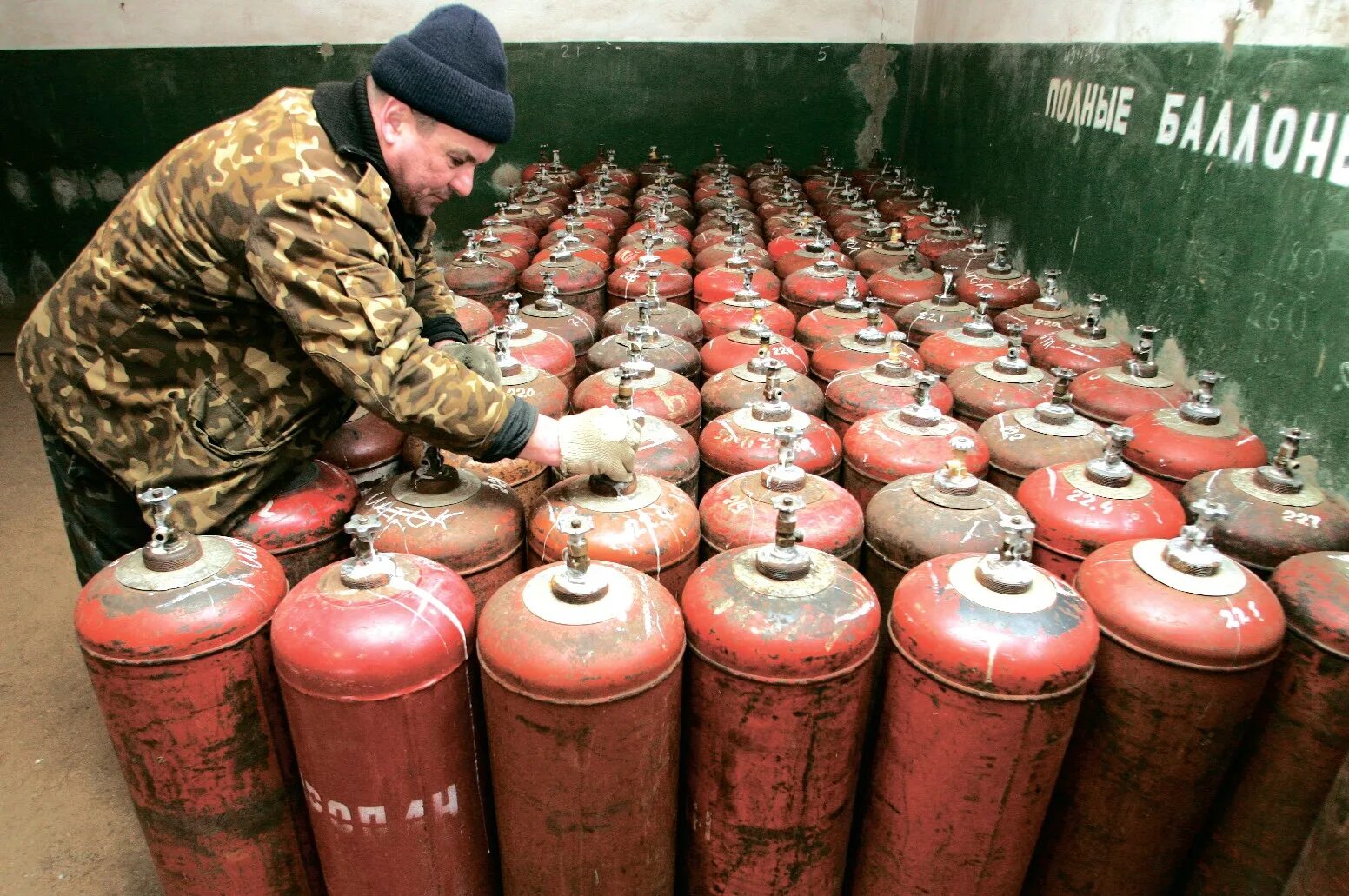 Переаттестация газовых. Балонный сжиженный ГАЗ. Газовый баллон. Баллоны с сжиженным газом. Сжиженные ГАЗЫ В баллонах.