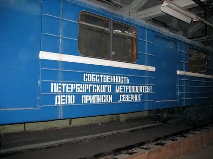 Вагон прикрытия