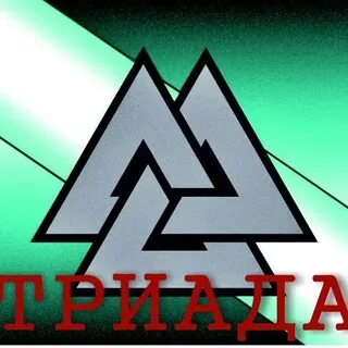 Альфа махачкала
