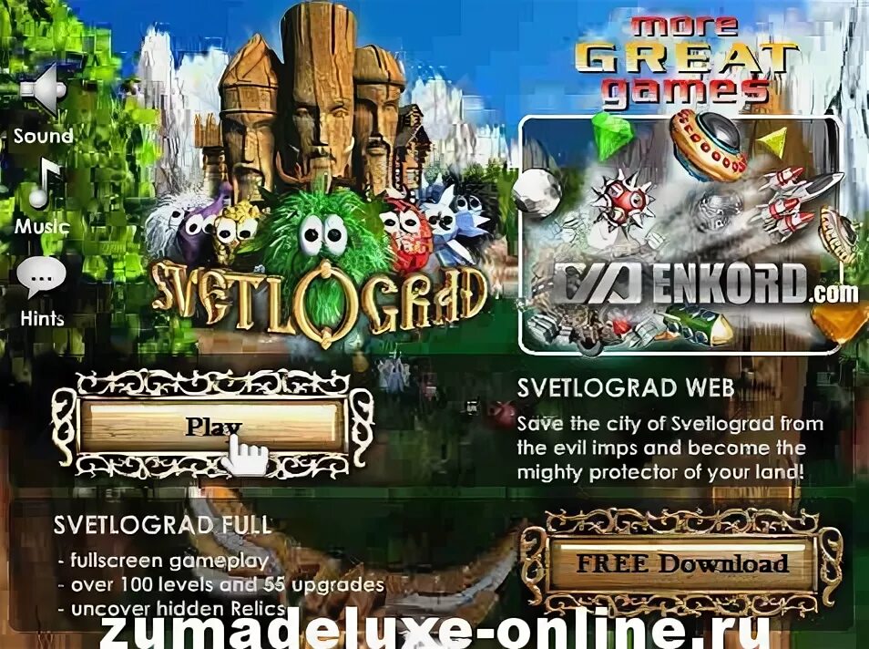 Zuma deluxe для компьютера. Светлоград игра. Игры зума бабочки. Zuma mods. Пушистики светлоград.