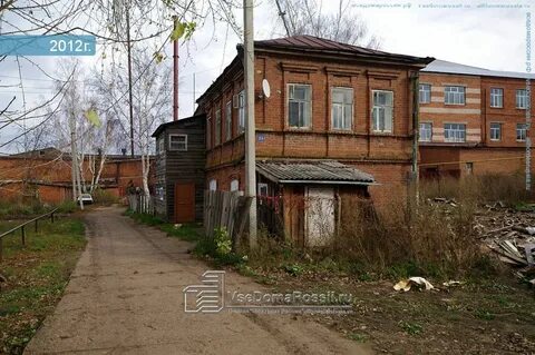 Чистополь ленина