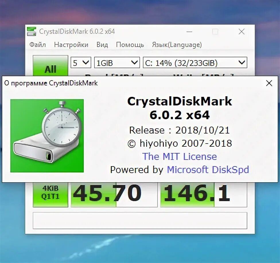 Программа crystal. Тестирование HDD CRYSTALDISKMARK. CRYSTALDISKMARK как пользоваться программой. CRYSTALDISKMARK как пользоваться. CRYSTALDISKMARK 8 как пользоваться.