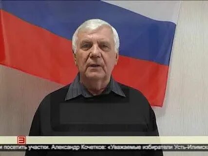 Тик 16