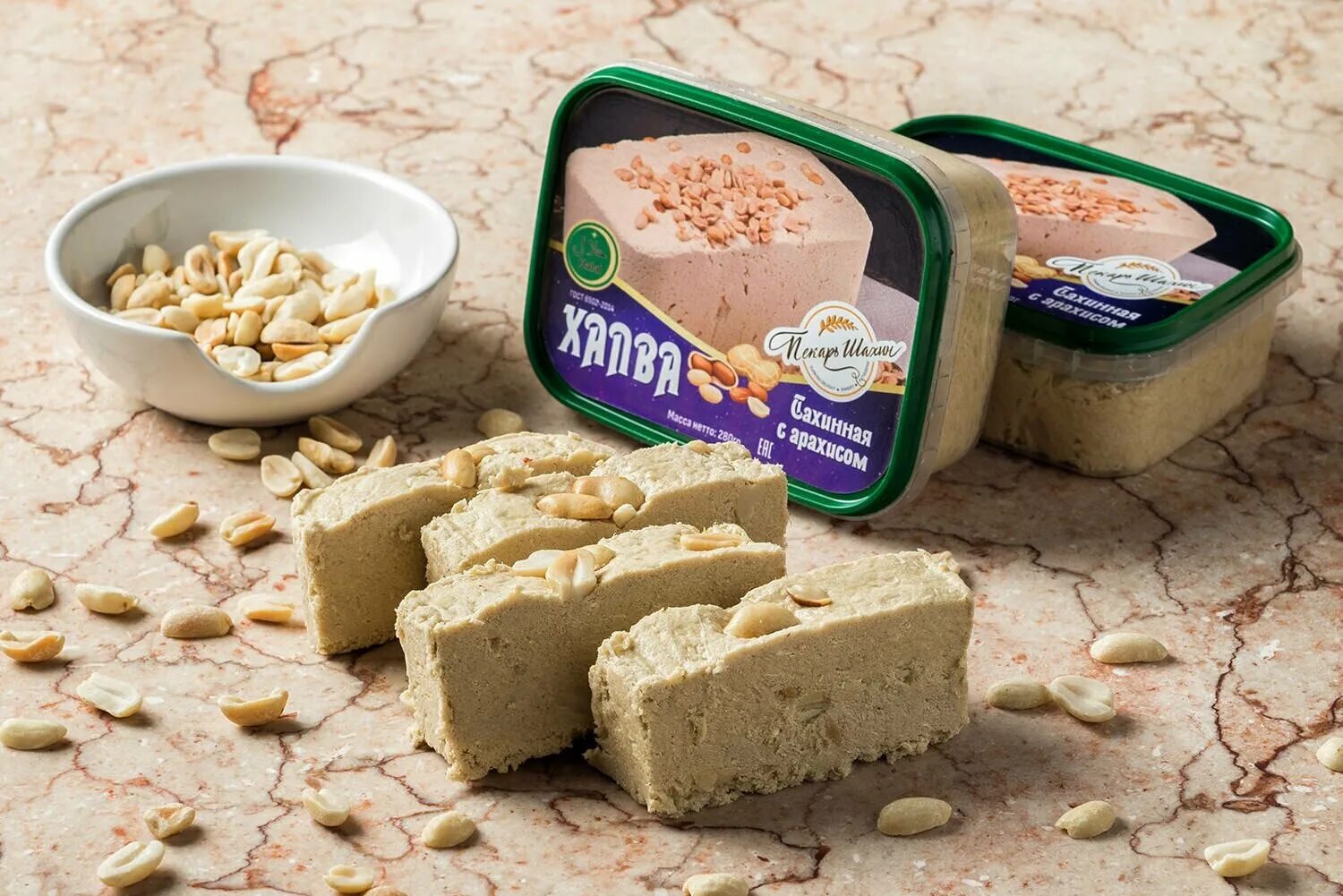 Прессованная халва. Халва из чего. Халва тахинная узбекская. Халва арахисовая. Восточная халва.