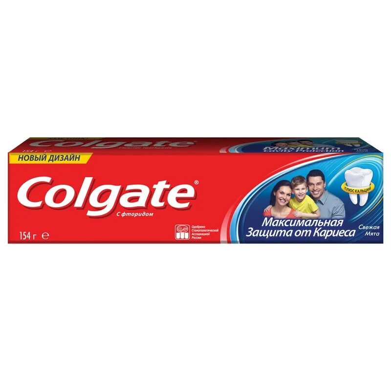 Максимальная защита 50. Зубная паста Colgate максимальная защита от кариеса свежая мята 100 мл. Паста зубная Колгейт 50мл защита от кариеса свежая мята. Колгейт зубная паста Макс защита от кариеса свежая мята 100мл. Colgate зубная паста максимальная защита от кариеса 100 мл.