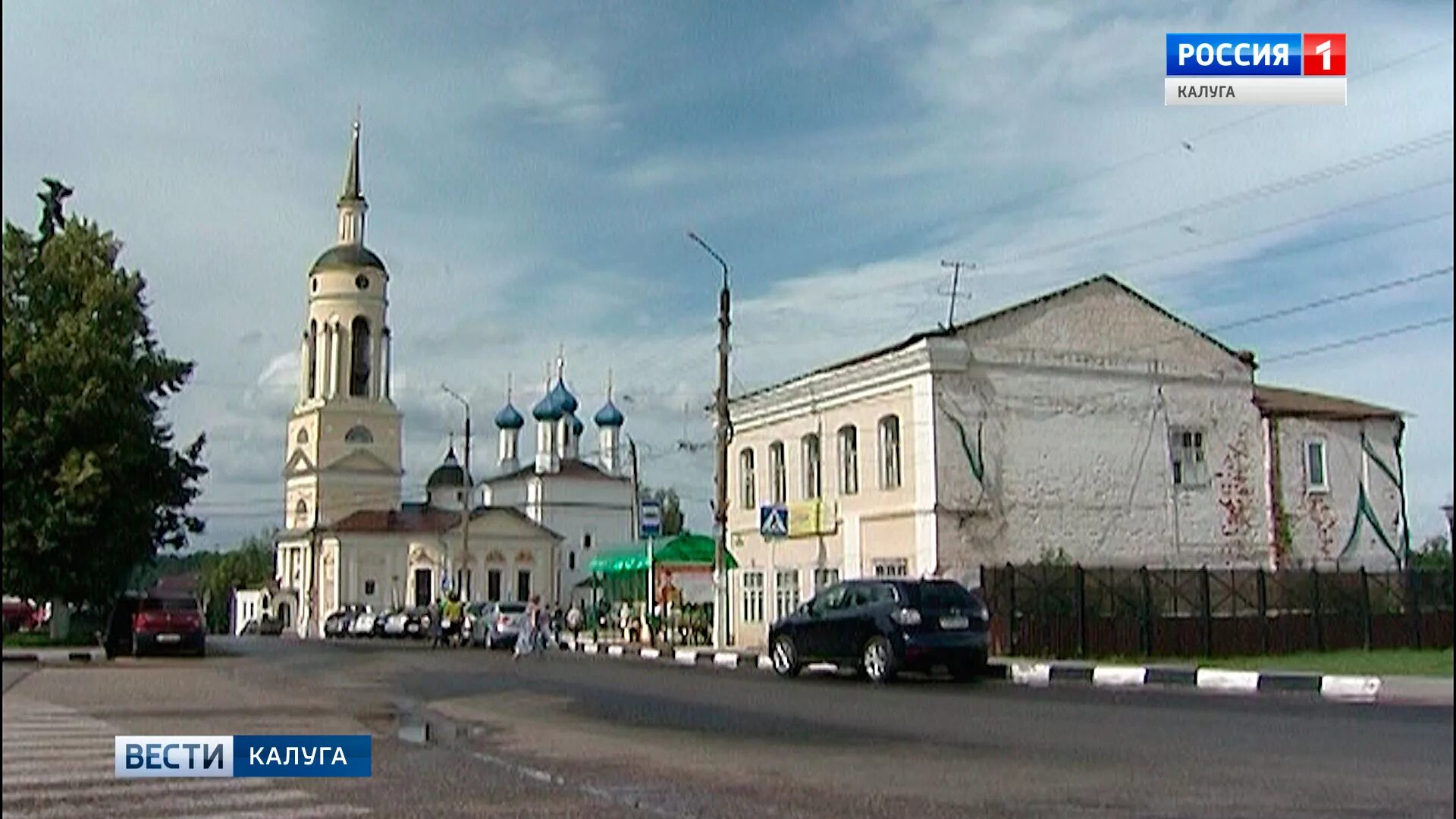 Индекс боровска калужской. Типа боровский, заречная ул. Индекс боровска калужской. Старый город боровск. Боровск калужская улица.
