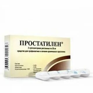 Простатилен форте отзывы мужчин