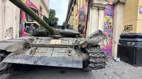 События в 24 году
